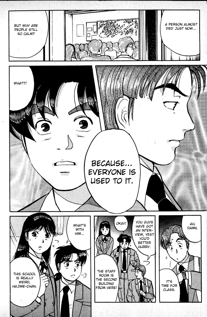 Kindaichi Shounen no Jikenbo Chapter 70 page 12 - Chapter 70: (File 8) The School Of The Hanging Necks (1)