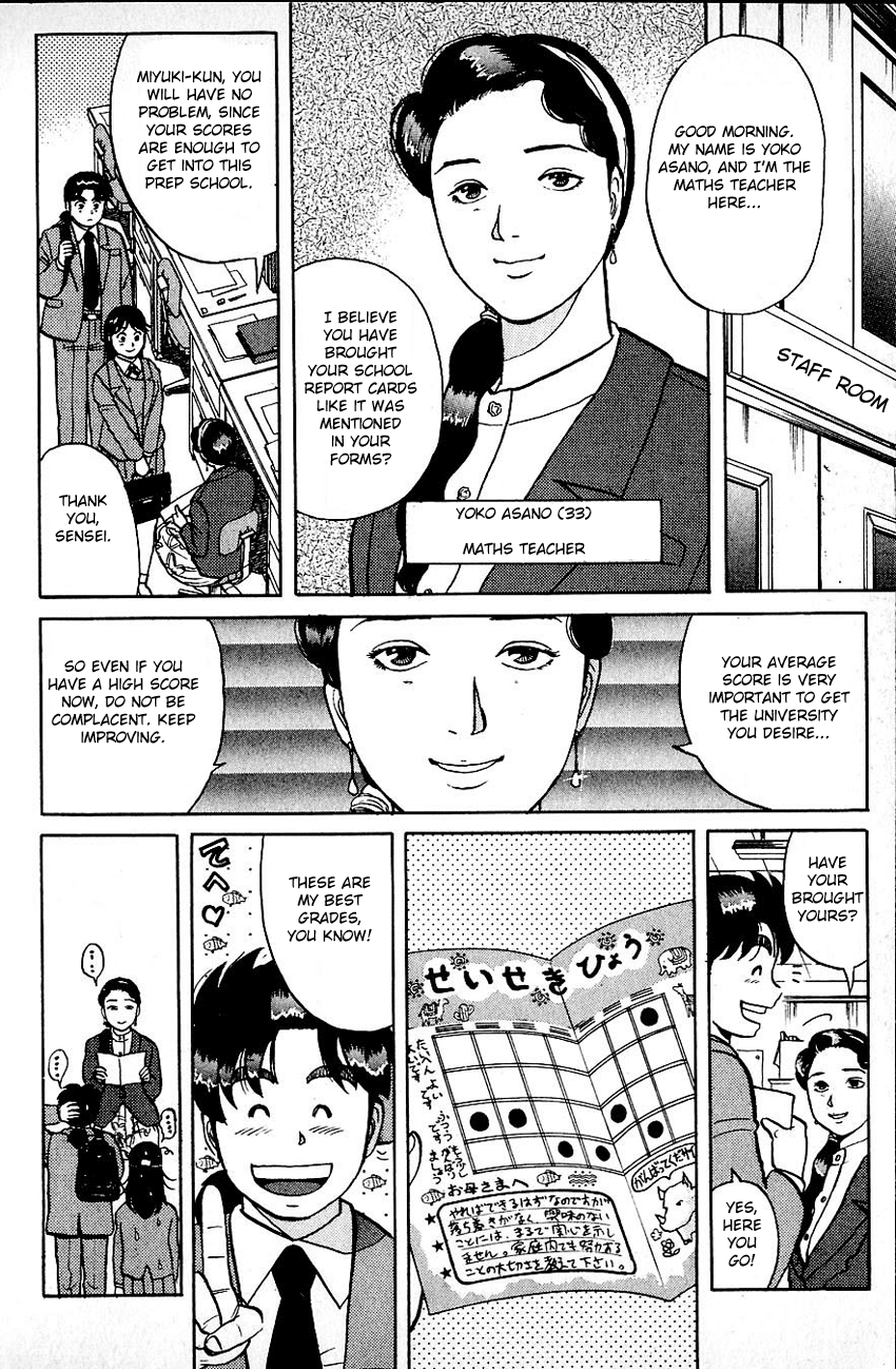 Kindaichi Shounen no Jikenbo Chapter 70 page 14 - Chapter 70: (File 8) The School Of The Hanging Necks (1)