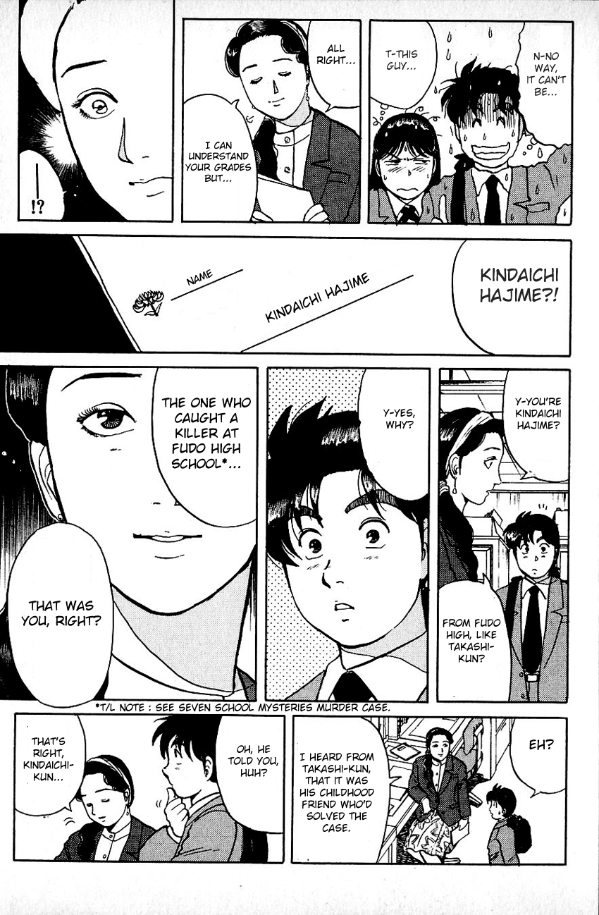 Kindaichi Shounen no Jikenbo Chapter 70 page 15 - Chapter 70: (File 8) The School Of The Hanging Necks (1)