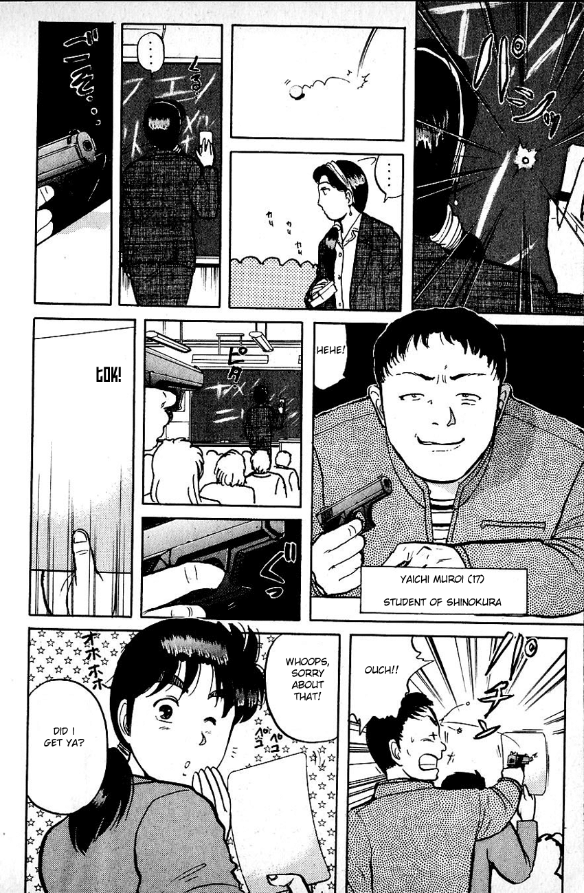 Kindaichi Shounen no Jikenbo Chapter 70 page 24 - Chapter 70: (File 8) The School Of The Hanging Necks (1)