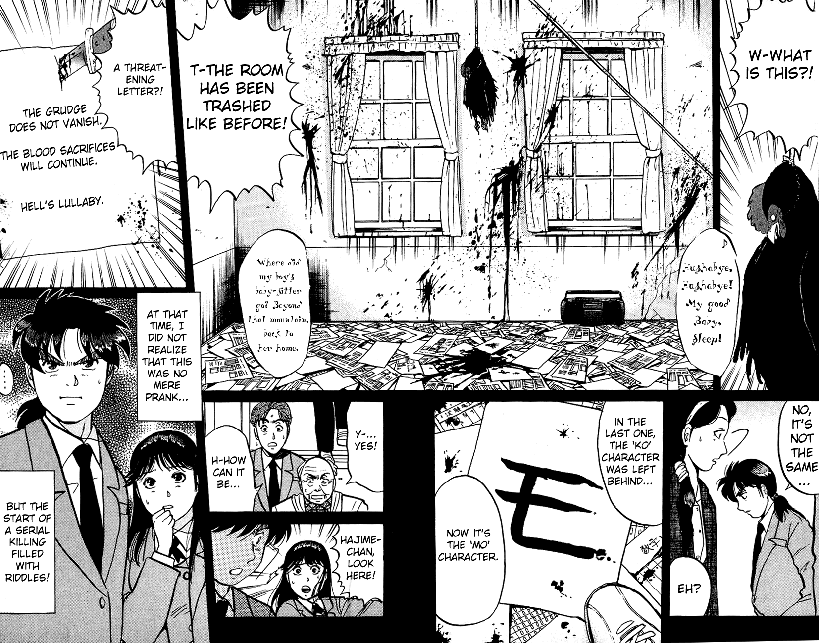 Kindaichi Shounen no Jikenbo Chapter 70 page 26 - Chapter 70: (File 8) The School Of The Hanging Necks (1)