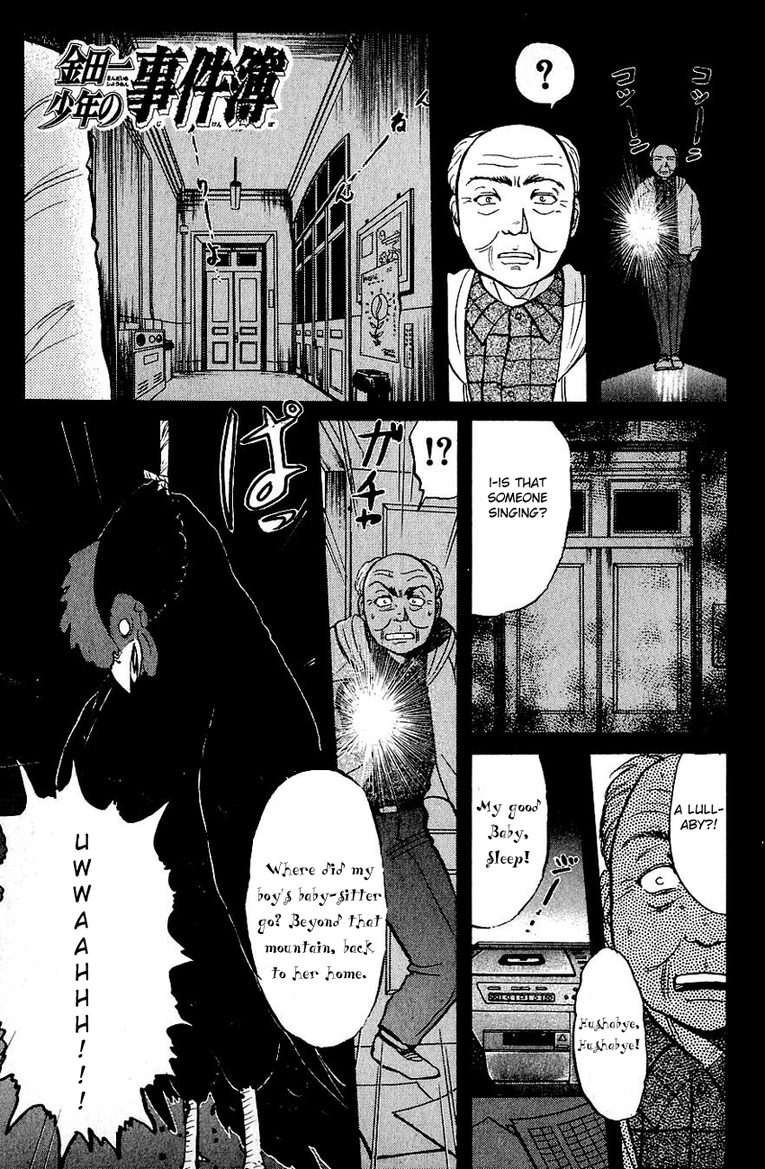 Kindaichi Shounen no Jikenbo Chapter 70 page 3 - Chapter 70: (File 8) The School Of The Hanging Necks (1)