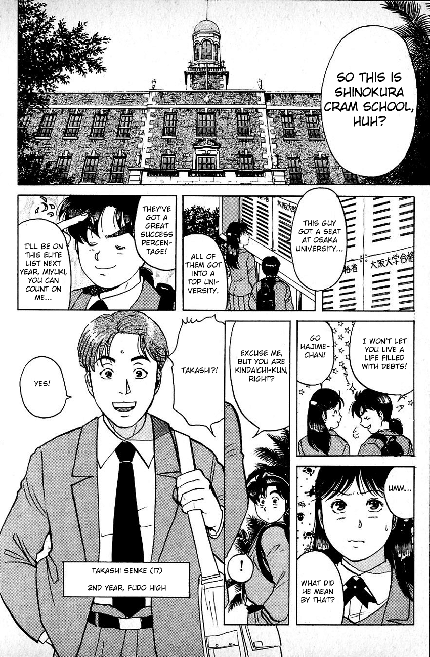 Kindaichi Shounen no Jikenbo Chapter 70 page 8 - Chapter 70: (File 8) The School Of The Hanging Necks (1)