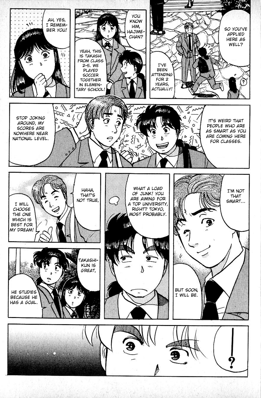 Kindaichi Shounen no Jikenbo Chapter 70 page 9 - Chapter 70: (File 8) The School Of The Hanging Necks (1)