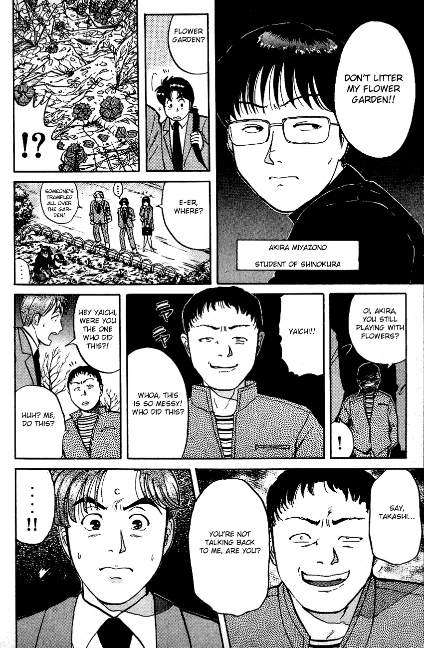 Kindaichi Shounen no Jikenbo Chapter 71 page 10 - Chapter 71: (File 8) The School Of The Hanging Necks (2)