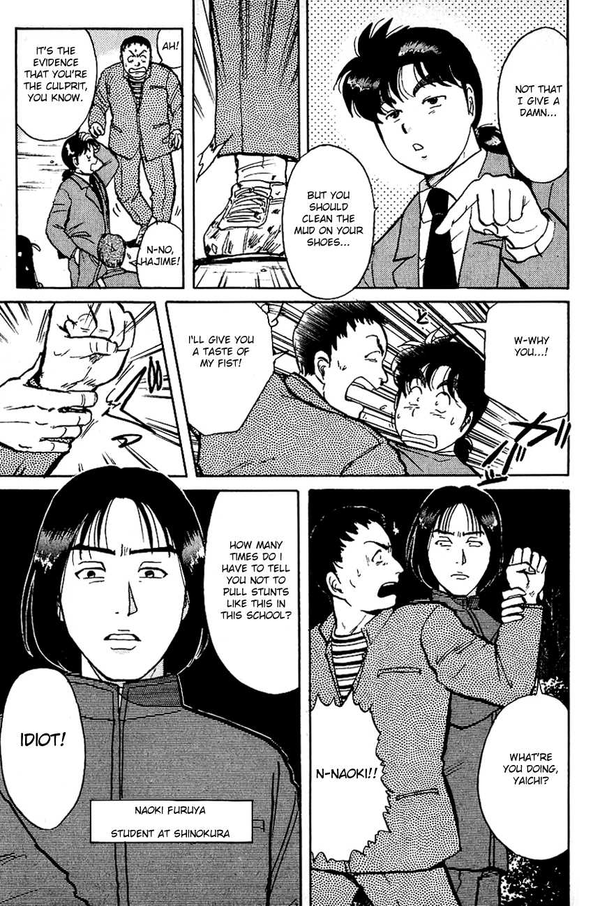 Kindaichi Shounen no Jikenbo Chapter 71 page 11 - Chapter 71: (File 8) The School Of The Hanging Necks (2)
