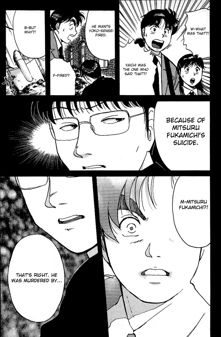 Kindaichi Shounen no Jikenbo Chapter 71 page 13 - Chapter 71: (File 8) The School Of The Hanging Necks (2)