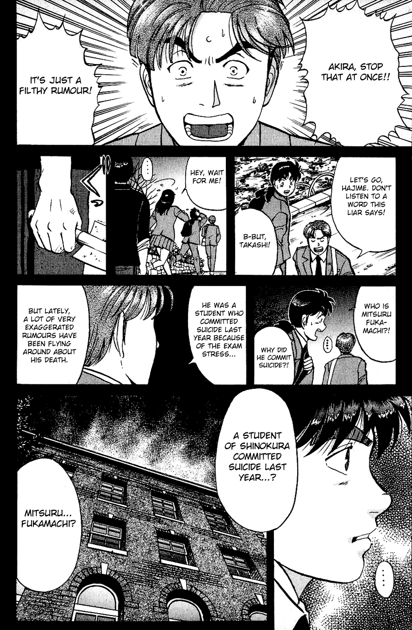 Kindaichi Shounen no Jikenbo Chapter 71 page 14 - Chapter 71: (File 8) The School Of The Hanging Necks (2)