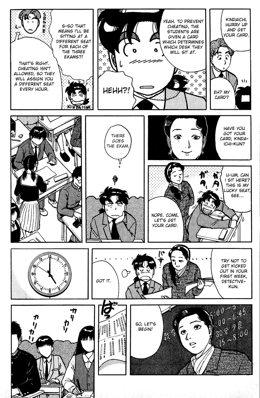 Kindaichi Shounen no Jikenbo Chapter 71 page 18 - Chapter 71: (File 8) The School Of The Hanging Necks (2)