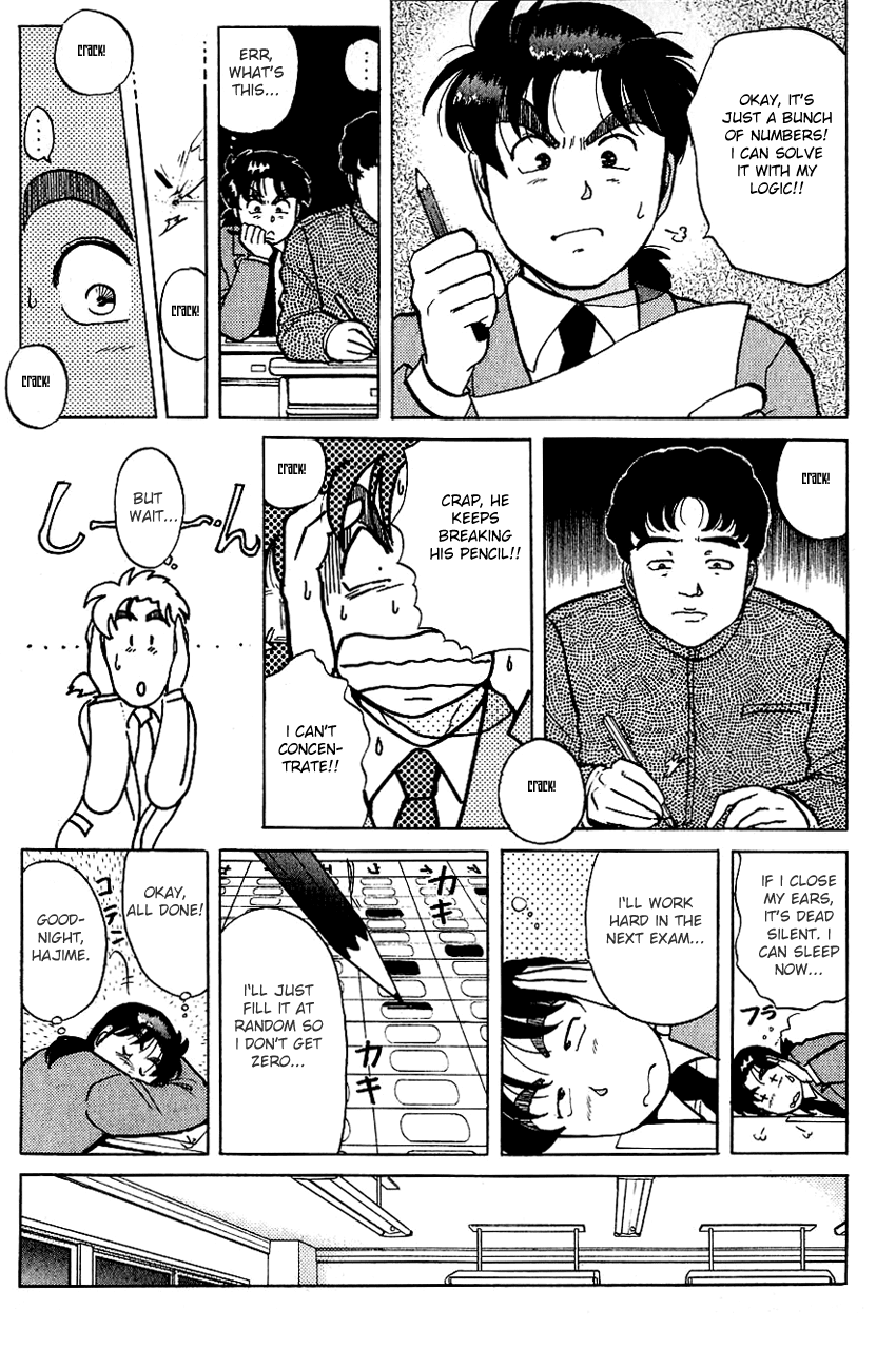 Kindaichi Shounen no Jikenbo Chapter 71 page 19 - Chapter 71: (File 8) The School Of The Hanging Necks (2)