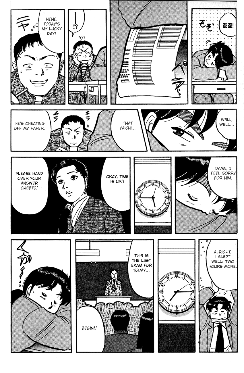 Kindaichi Shounen no Jikenbo Chapter 71 page 20 - Chapter 71: (File 8) The School Of The Hanging Necks (2)