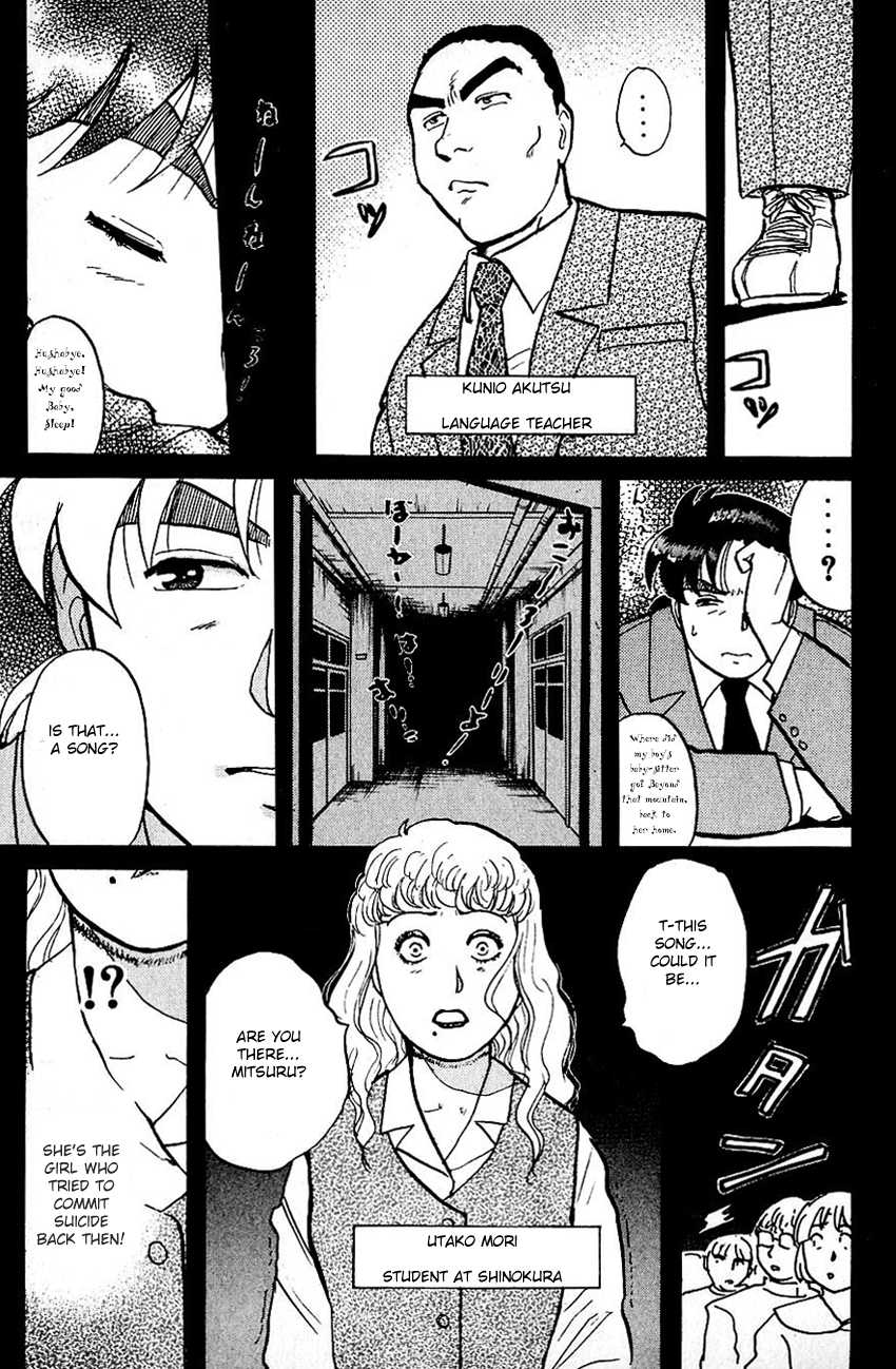 Kindaichi Shounen no Jikenbo Chapter 71 page 21 - Chapter 71: (File 8) The School Of The Hanging Necks (2)