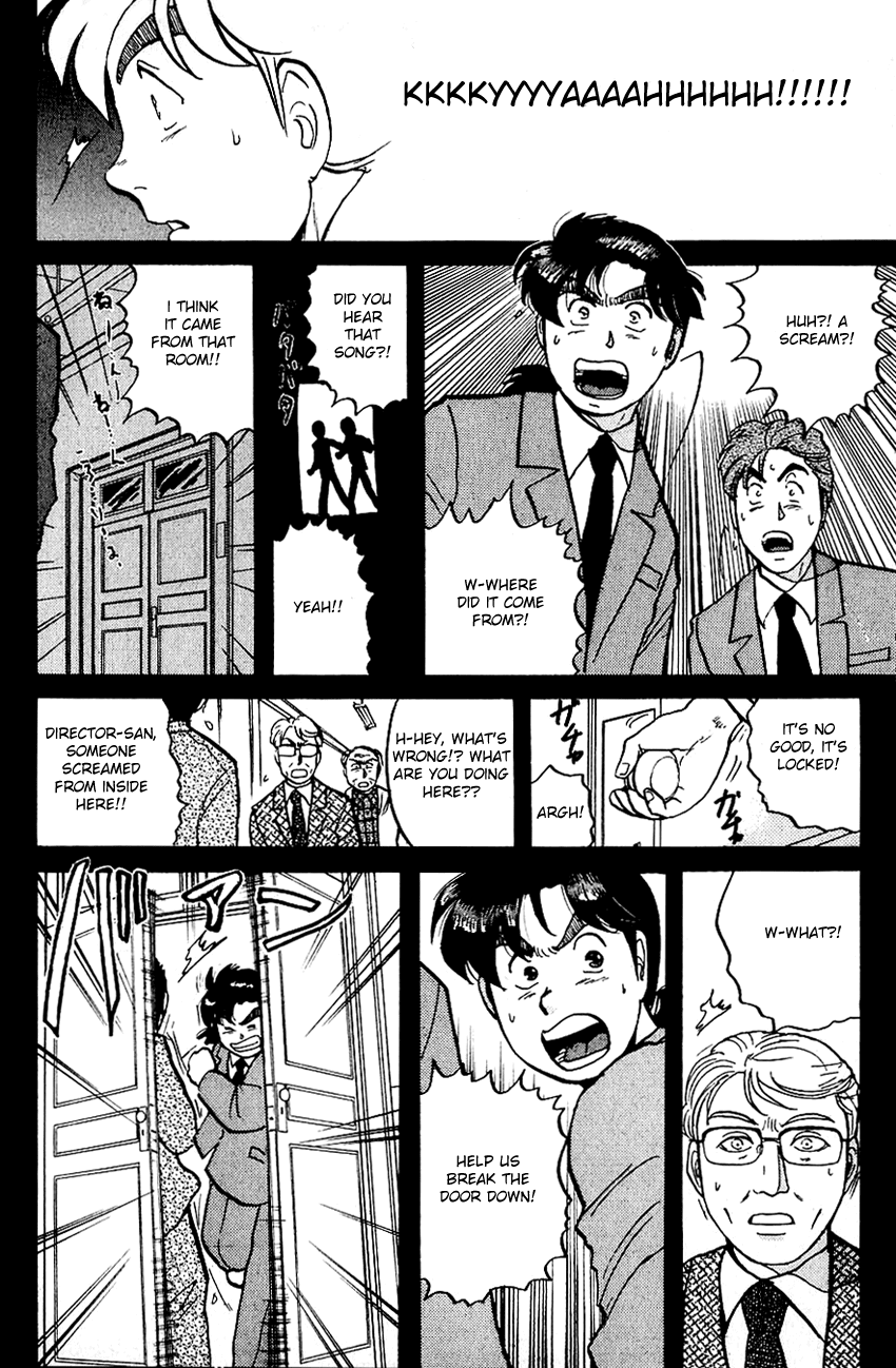 Kindaichi Shounen no Jikenbo Chapter 71 page 22 - Chapter 71: (File 8) The School Of The Hanging Necks (2)