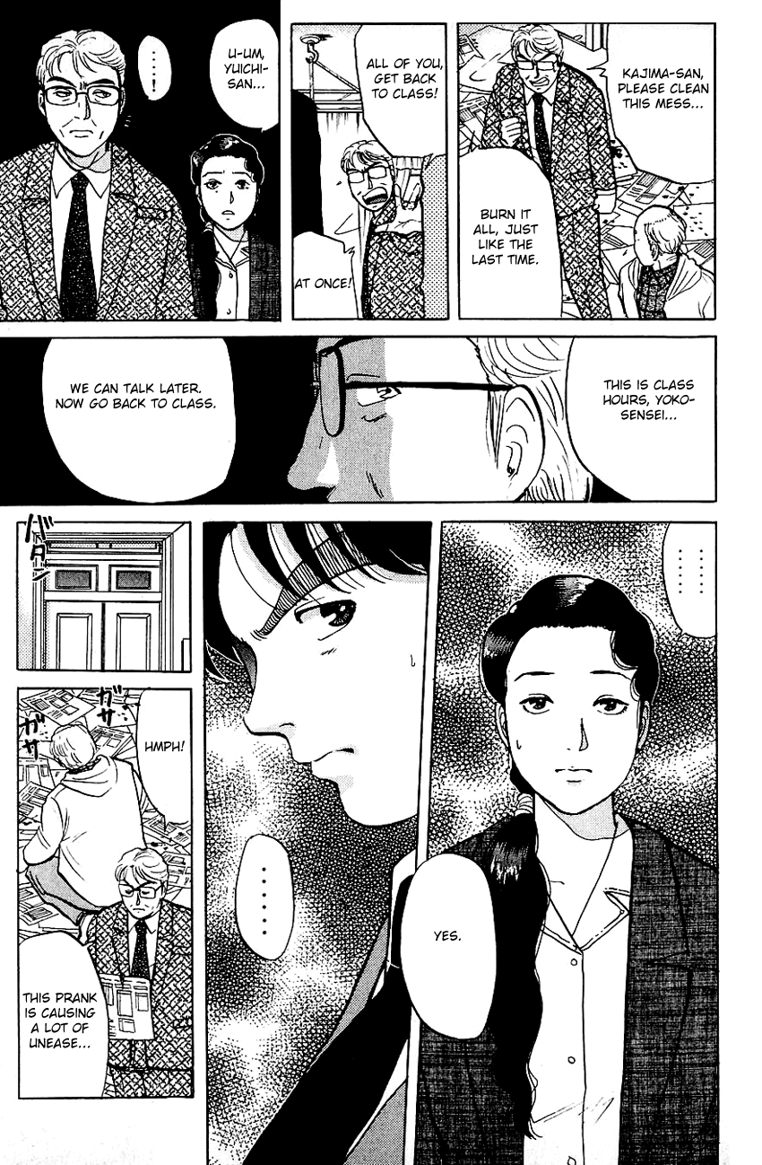 Kindaichi Shounen no Jikenbo Chapter 71 page 5 - Chapter 71: (File 8) The School Of The Hanging Necks (2)