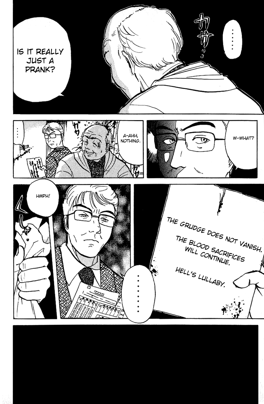 Kindaichi Shounen no Jikenbo Chapter 71 page 6 - Chapter 71: (File 8) The School Of The Hanging Necks (2)