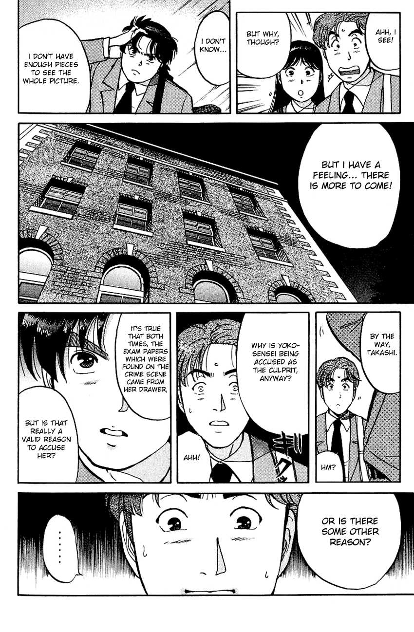Kindaichi Shounen no Jikenbo Chapter 71 page 8 - Chapter 71: (File 8) The School Of The Hanging Necks (2)