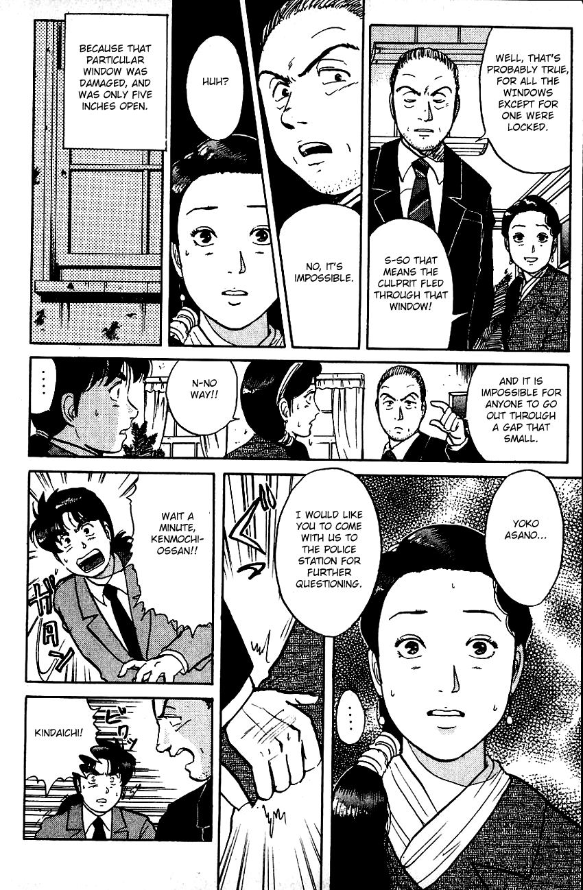 Kindaichi Shounen no Jikenbo Chapter 72 page 10 - Chapter 72: (File 8) The School Of The Hanging Necks (3)