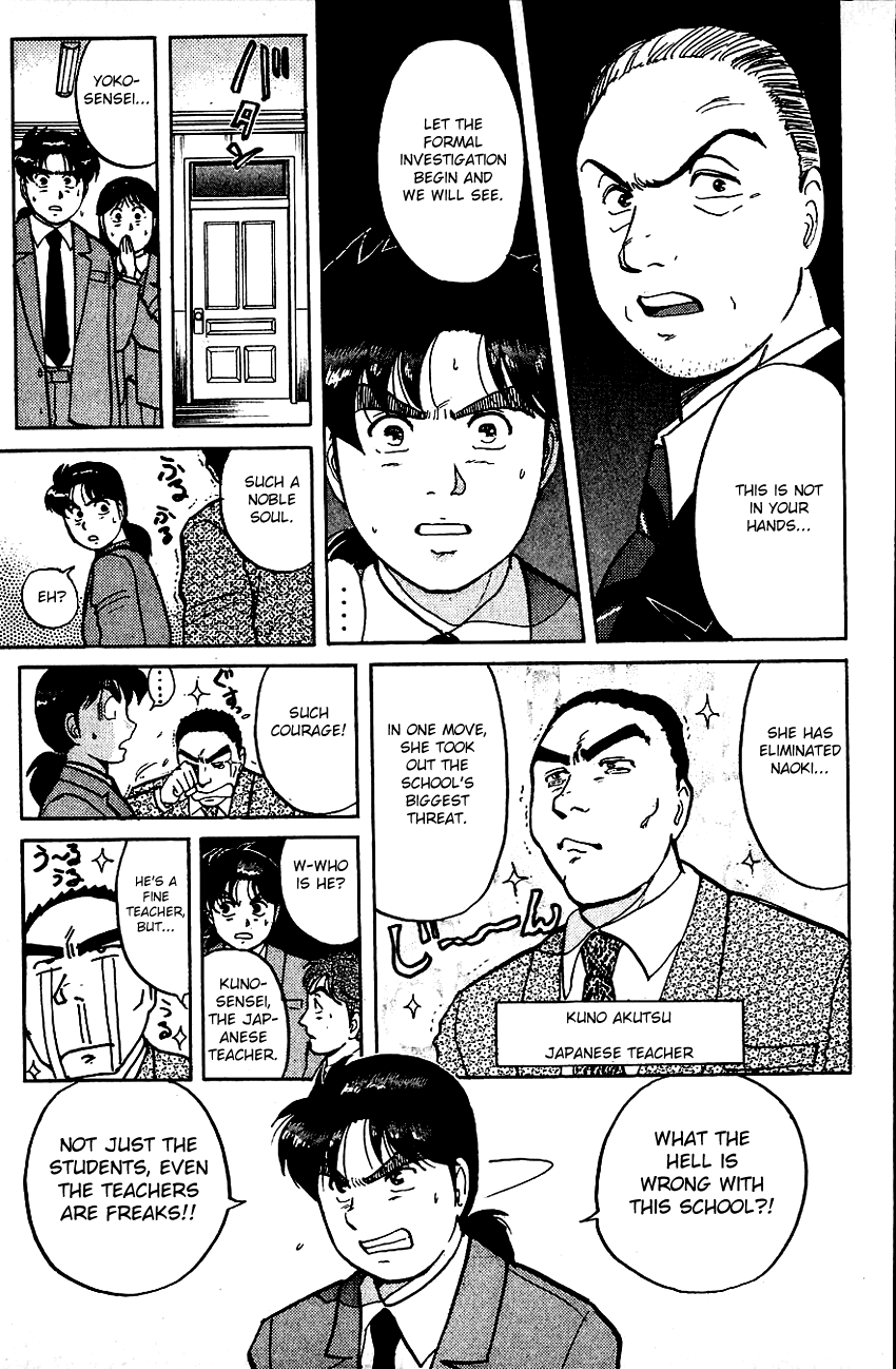 Kindaichi Shounen no Jikenbo Chapter 72 page 11 - Chapter 72: (File 8) The School Of The Hanging Necks (3)