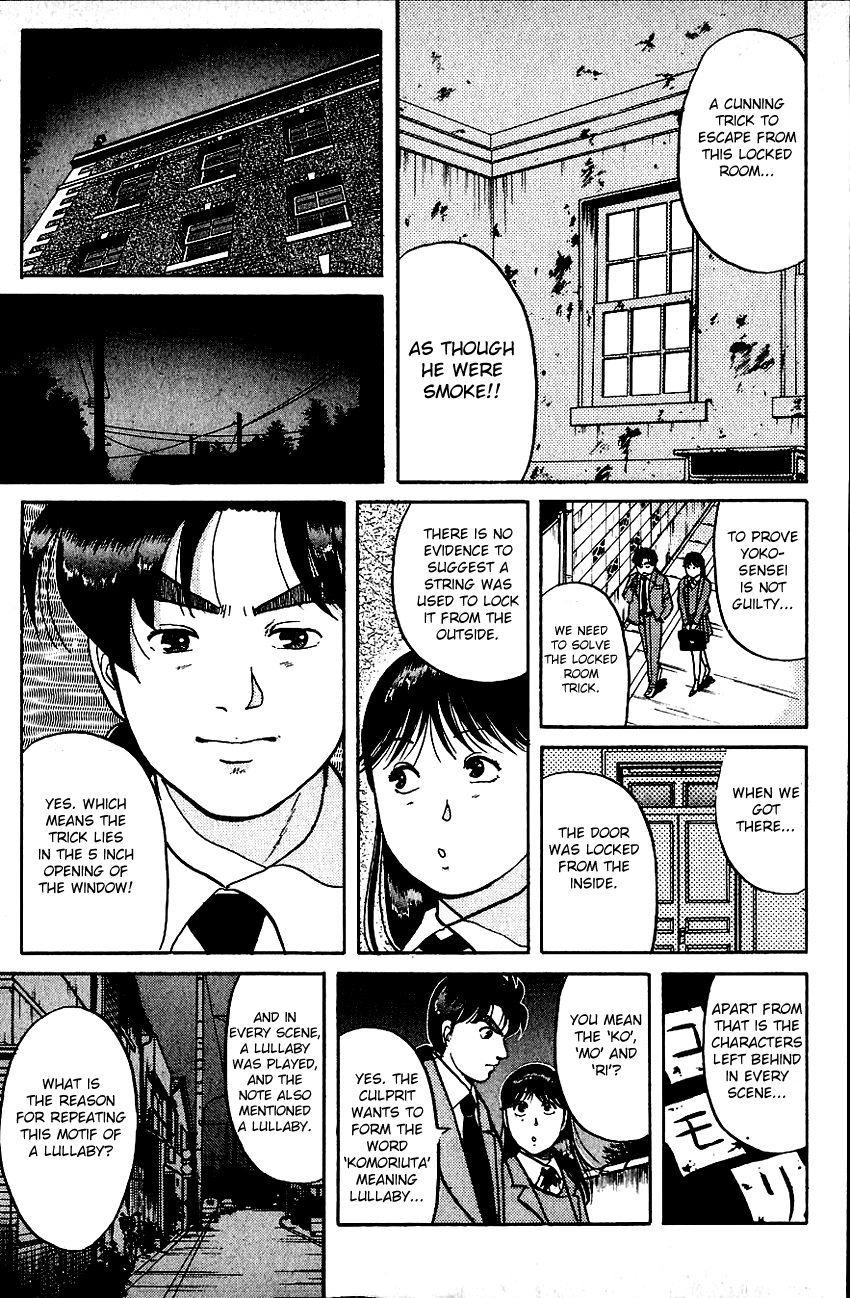 Kindaichi Shounen no Jikenbo Chapter 72 page 13 - Chapter 72: (File 8) The School Of The Hanging Necks (3)
