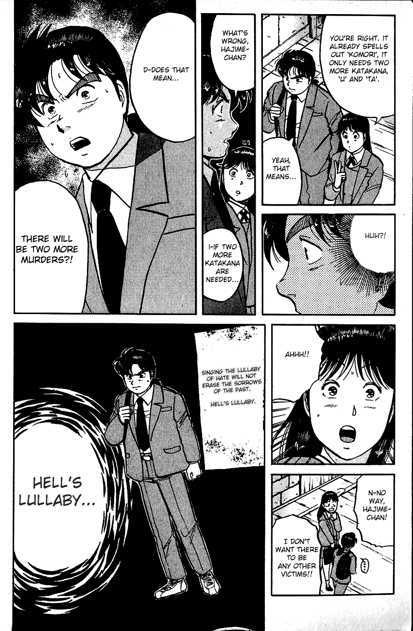 Kindaichi Shounen no Jikenbo Chapter 72 page 14 - Chapter 72: (File 8) The School Of The Hanging Necks (3)