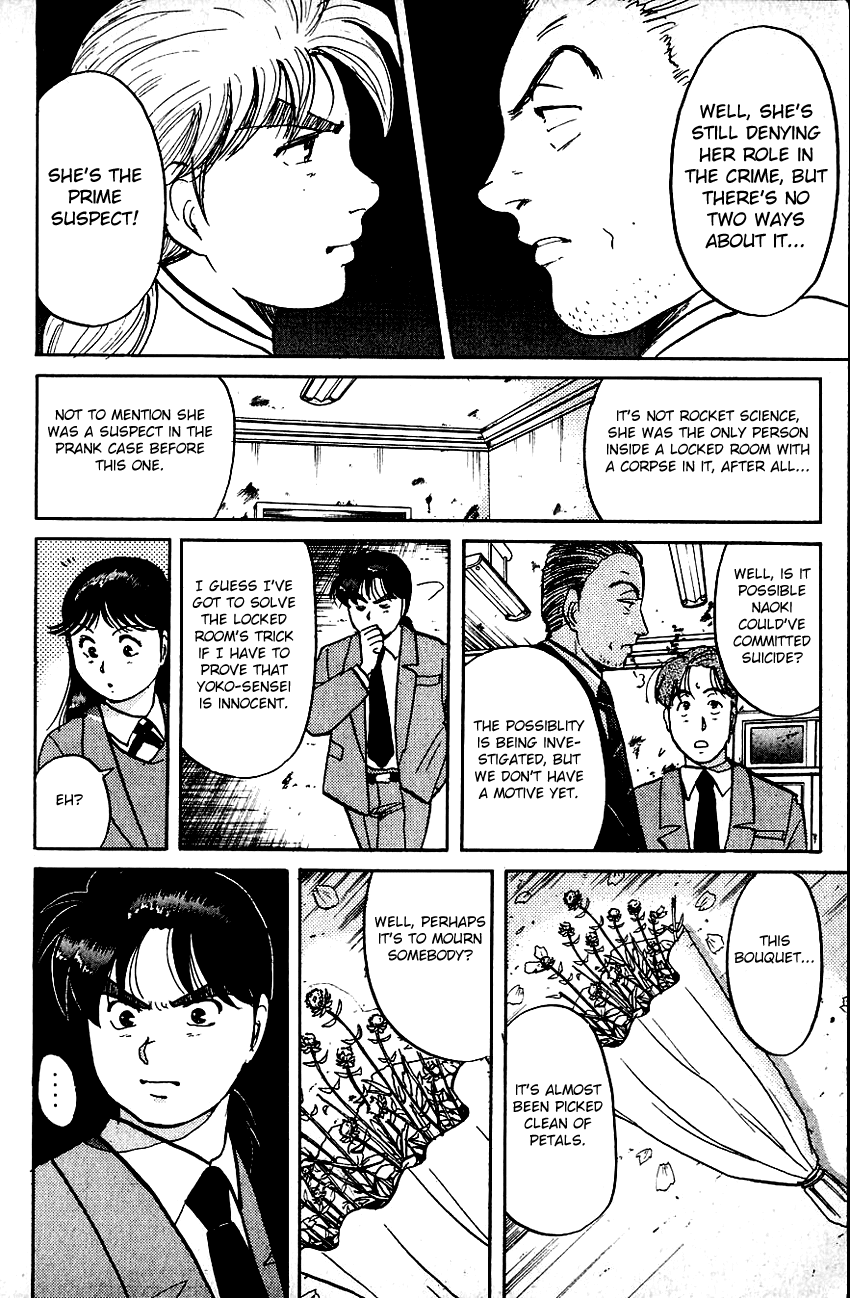 Kindaichi Shounen no Jikenbo Chapter 72 page 16 - Chapter 72: (File 8) The School Of The Hanging Necks (3)