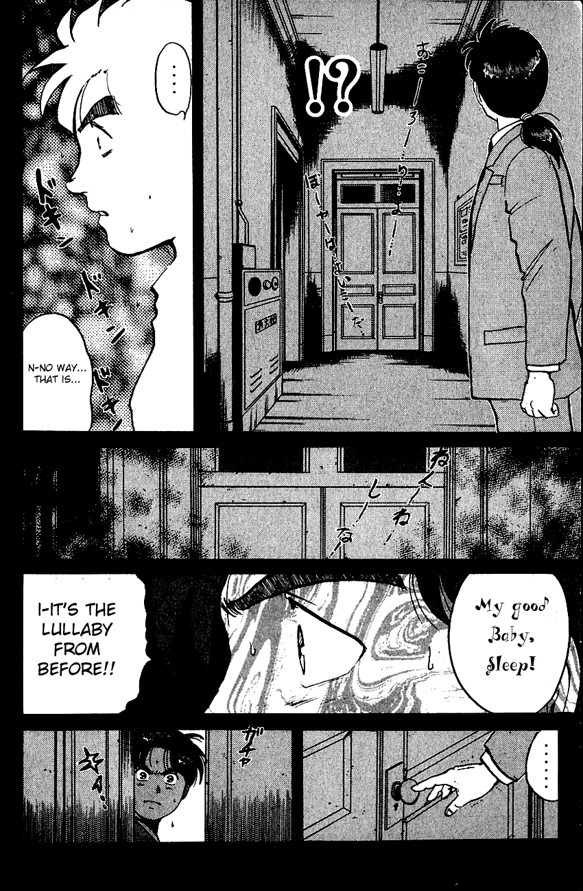 Kindaichi Shounen no Jikenbo Chapter 72 page 18 - Chapter 72: (File 8) The School Of The Hanging Necks (3)