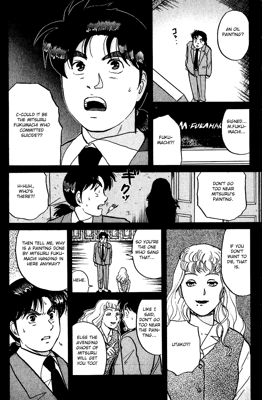 Kindaichi Shounen no Jikenbo Chapter 72 page 20 - Chapter 72: (File 8) The School Of The Hanging Necks (3)