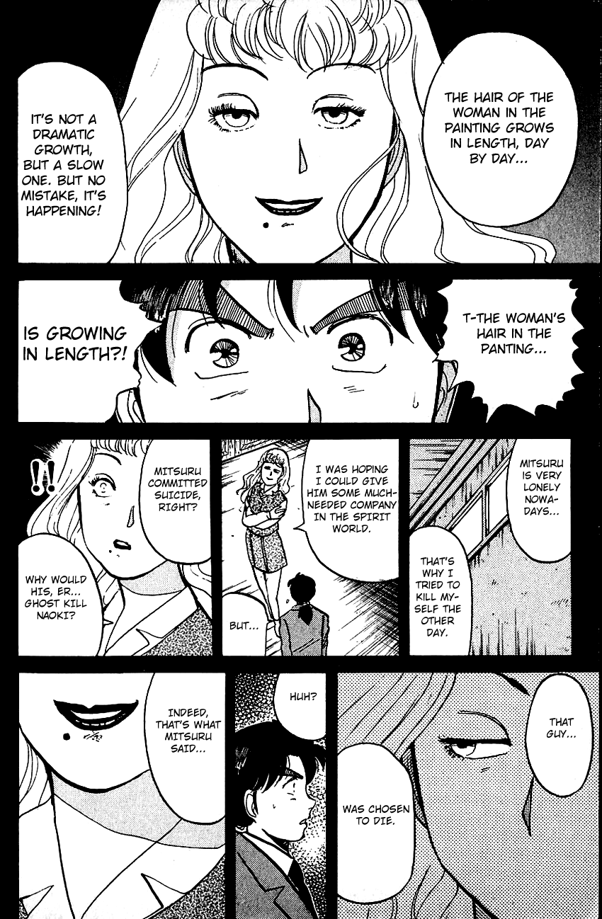 Kindaichi Shounen no Jikenbo Chapter 72 page 22 - Chapter 72: (File 8) The School Of The Hanging Necks (3)