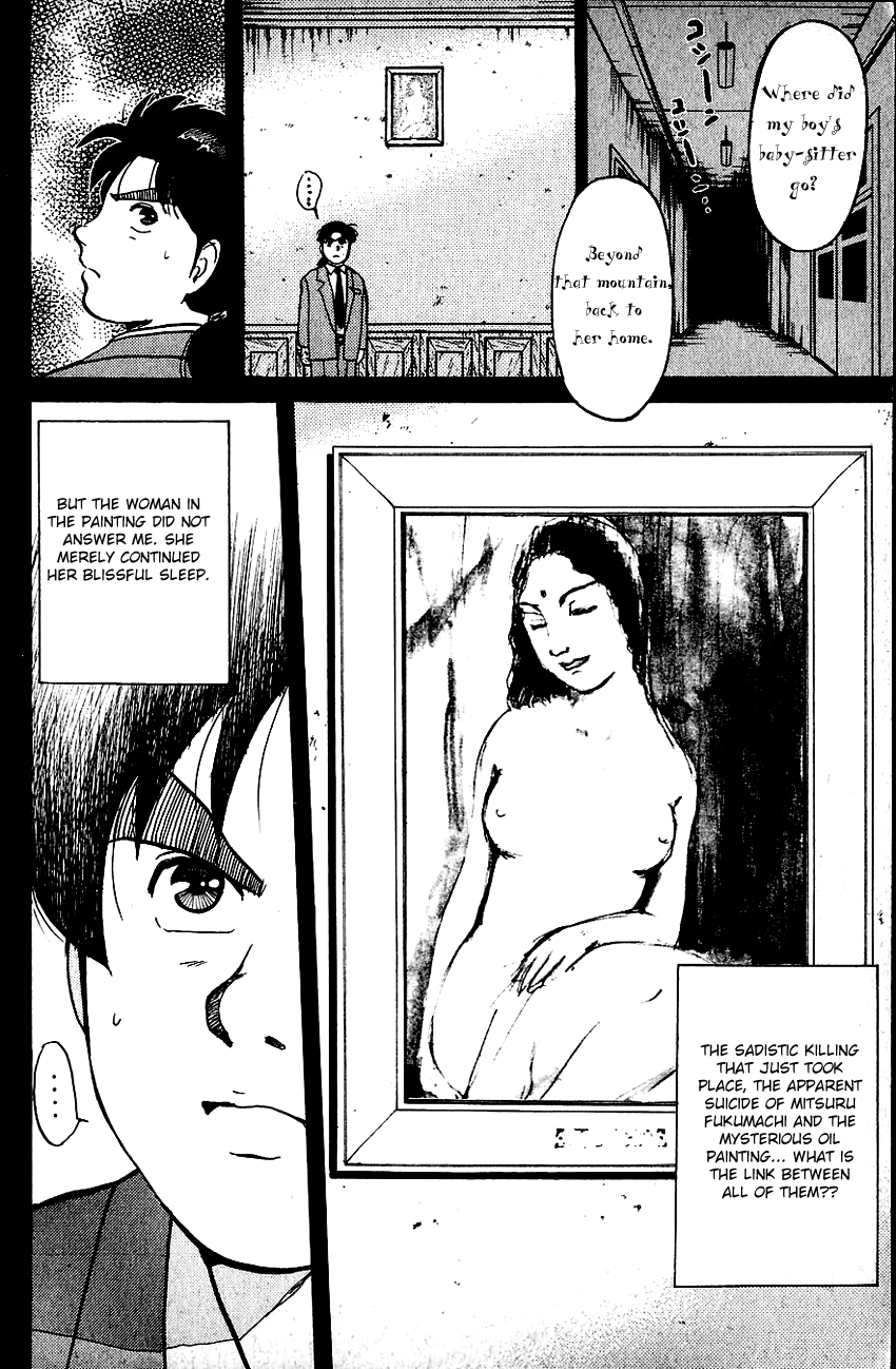 Kindaichi Shounen no Jikenbo Chapter 72 page 24 - Chapter 72: (File 8) The School Of The Hanging Necks (3)