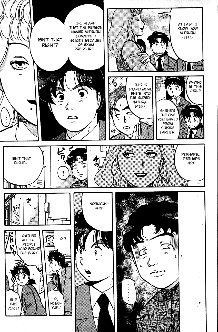 Kindaichi Shounen no Jikenbo Chapter 72 page 7 - Chapter 72: (File 8) The School Of The Hanging Necks (3)