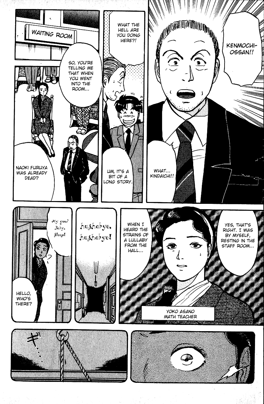 Kindaichi Shounen no Jikenbo Chapter 72 page 8 - Chapter 72: (File 8) The School Of The Hanging Necks (3)