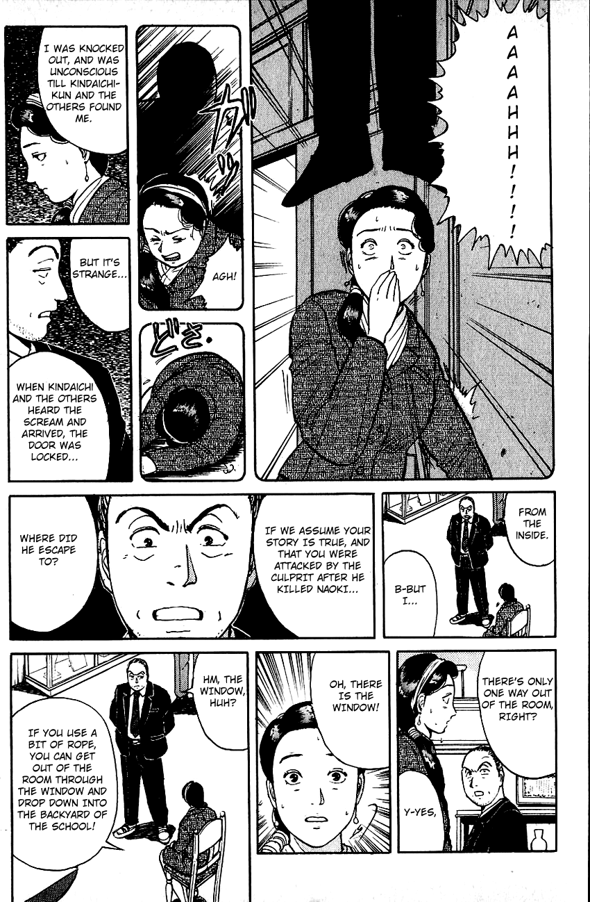 Kindaichi Shounen no Jikenbo Chapter 72 page 9 - Chapter 72: (File 8) The School Of The Hanging Necks (3)