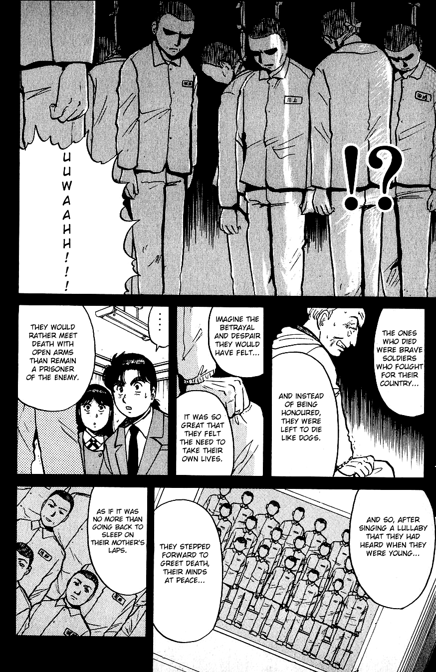 Kindaichi Shounen no Jikenbo Chapter 73 page 10 - Chapter 73: (File 8) The School Of The Hanging Necks (4)