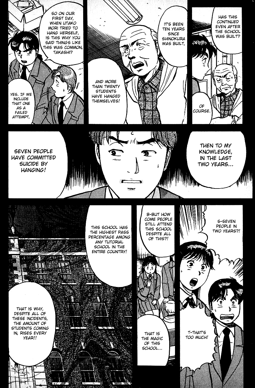 Kindaichi Shounen no Jikenbo Chapter 73 page 12 - Chapter 73: (File 8) The School Of The Hanging Necks (4)