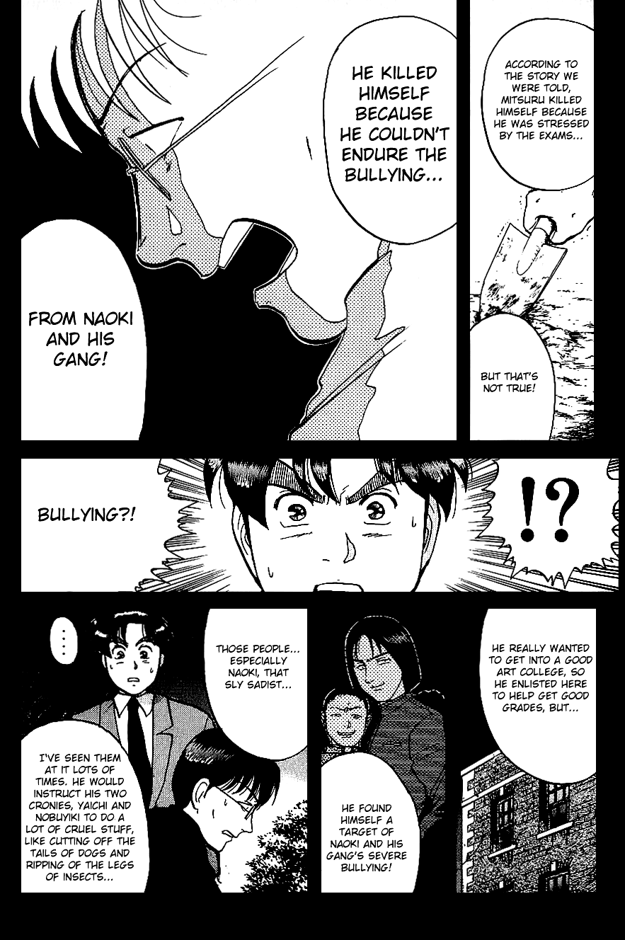 Kindaichi Shounen no Jikenbo Chapter 73 page 18 - Chapter 73: (File 8) The School Of The Hanging Necks (4)