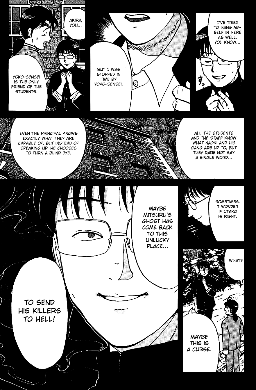 Kindaichi Shounen no Jikenbo Chapter 73 page 19 - Chapter 73: (File 8) The School Of The Hanging Necks (4)