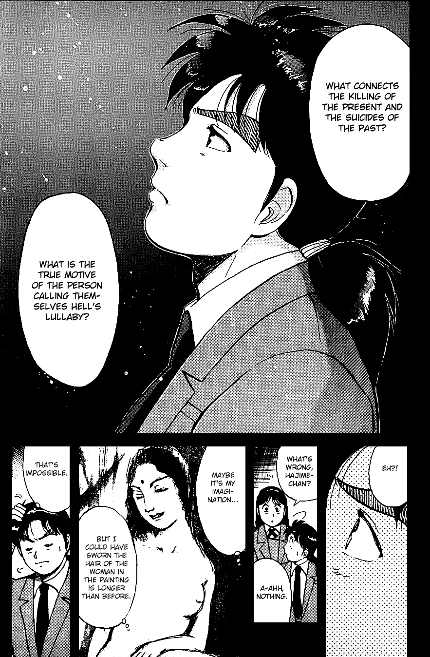 Kindaichi Shounen no Jikenbo Chapter 73 page 21 - Chapter 73: (File 8) The School Of The Hanging Necks (4)
