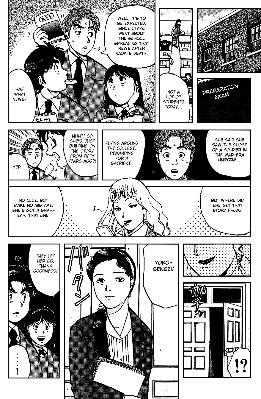 Kindaichi Shounen no Jikenbo Chapter 73 page 22 - Chapter 73: (File 8) The School Of The Hanging Necks (4)