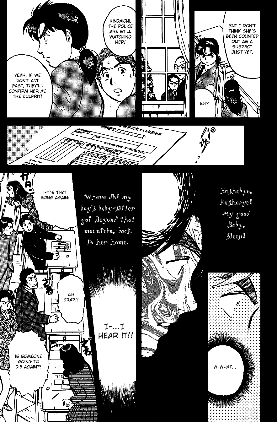 Kindaichi Shounen no Jikenbo Chapter 73 page 23 - Chapter 73: (File 8) The School Of The Hanging Necks (4)
