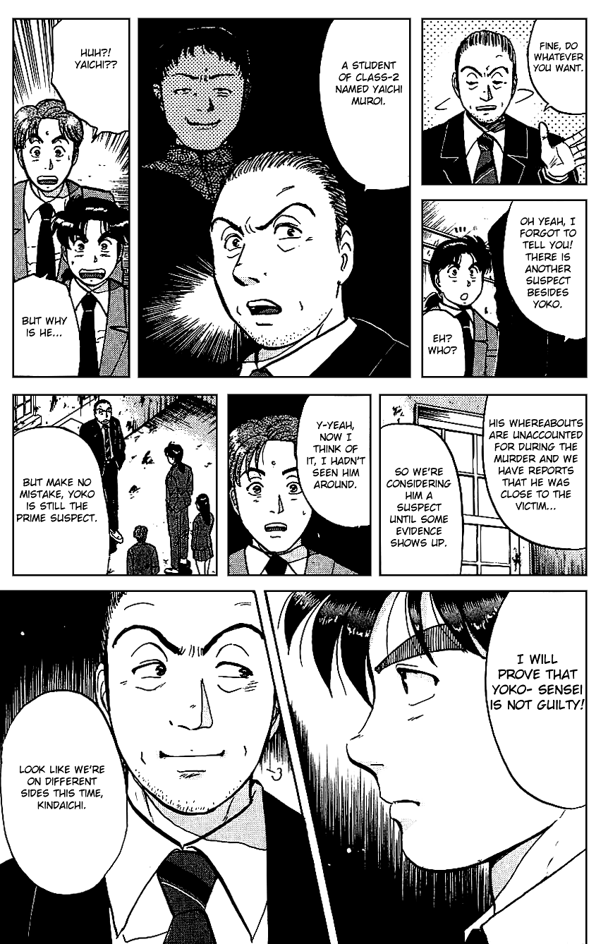Kindaichi Shounen no Jikenbo Chapter 73 page 5 - Chapter 73: (File 8) The School Of The Hanging Necks (4)