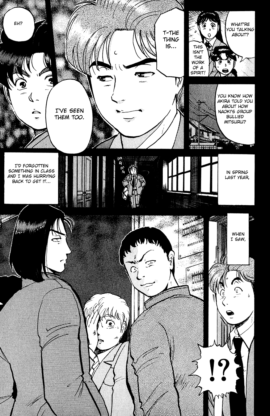 Kindaichi Shounen no Jikenbo Chapter 74 page 10 - Chapter 74: (File 8) The School Of The Hanging Necks (5)