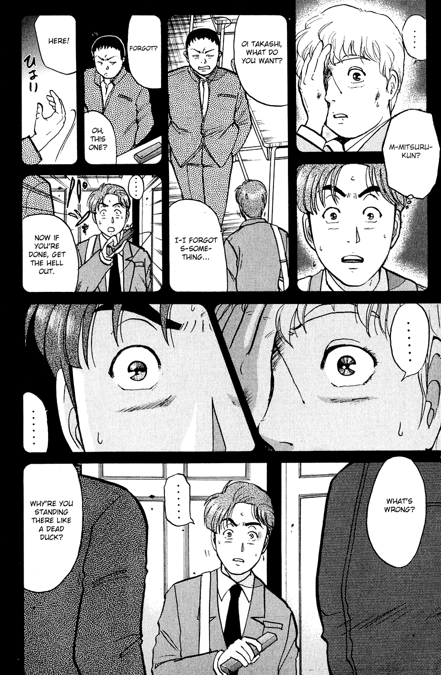 Kindaichi Shounen no Jikenbo Chapter 74 page 11 - Chapter 74: (File 8) The School Of The Hanging Necks (5)