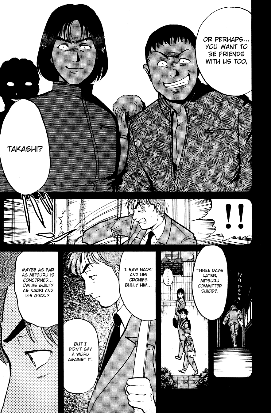 Kindaichi Shounen no Jikenbo Chapter 74 page 12 - Chapter 74: (File 8) The School Of The Hanging Necks (5)
