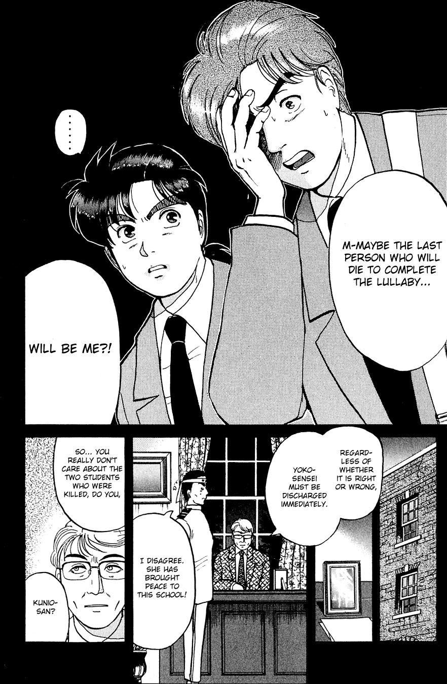 Kindaichi Shounen no Jikenbo Chapter 74 page 13 - Chapter 74: (File 8) The School Of The Hanging Necks (5)