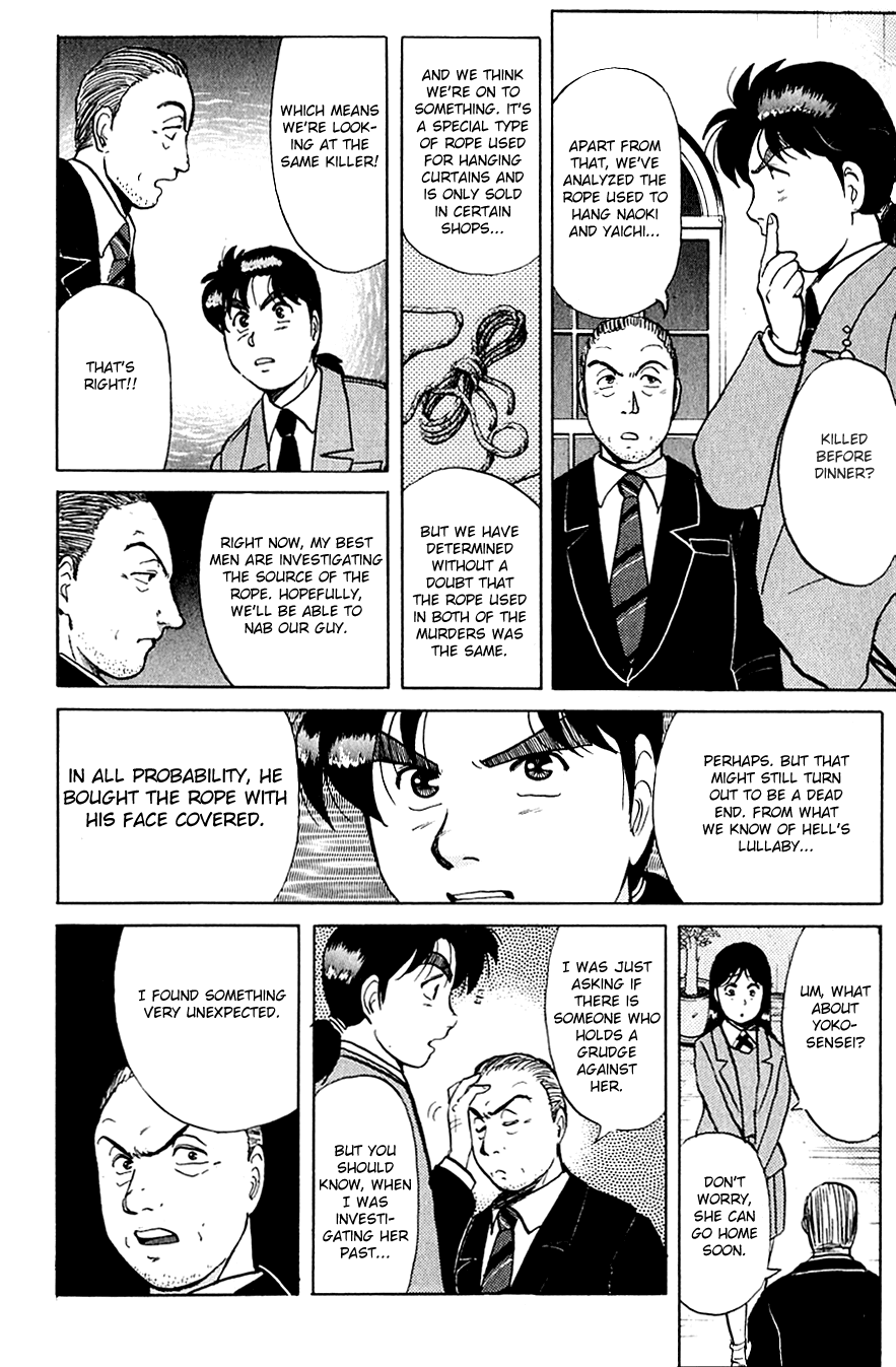 Kindaichi Shounen no Jikenbo Chapter 74 page 15 - Chapter 74: (File 8) The School Of The Hanging Necks (5)