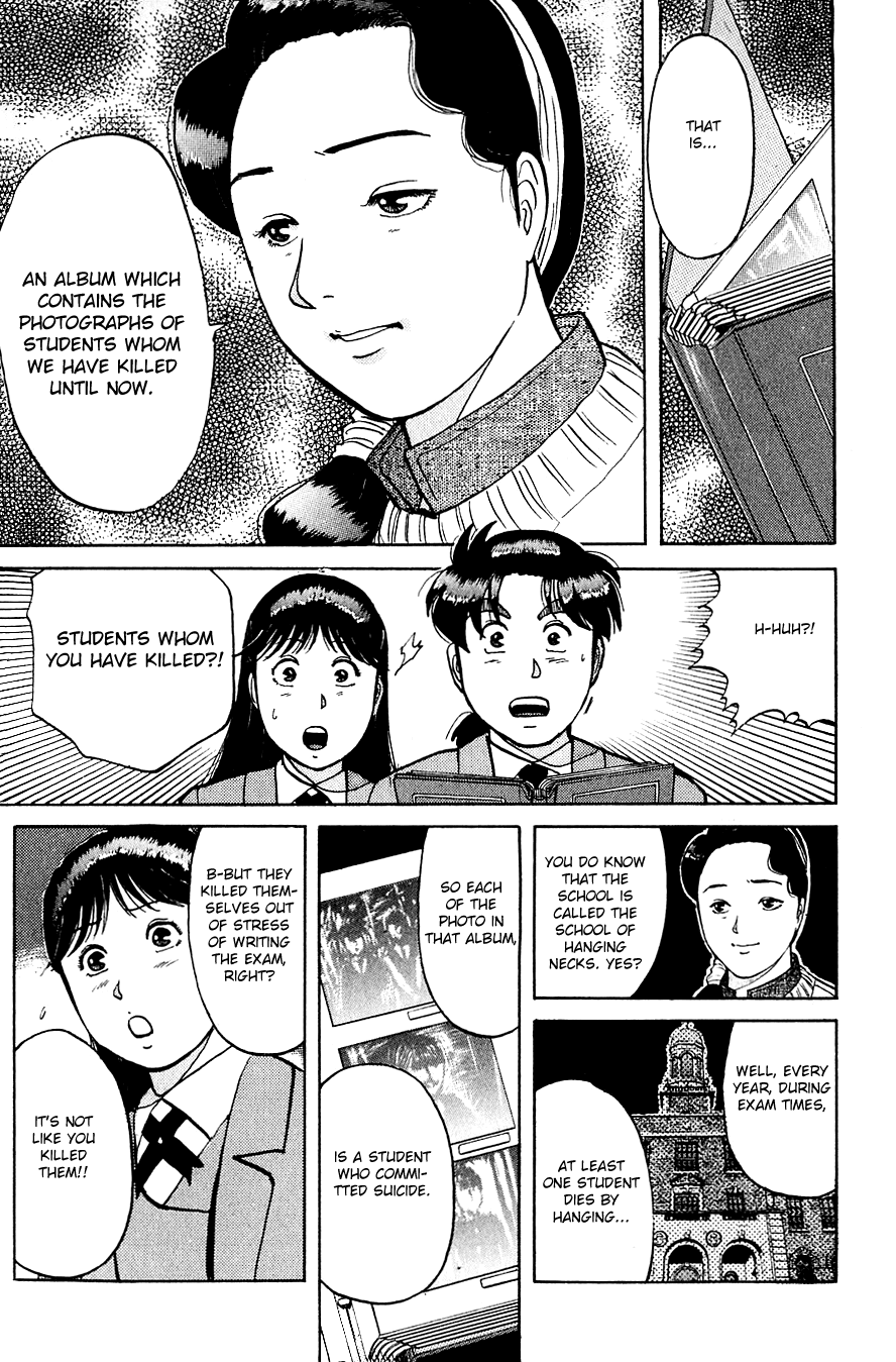 Kindaichi Shounen no Jikenbo Chapter 74 page 18 - Chapter 74: (File 8) The School Of The Hanging Necks (5)