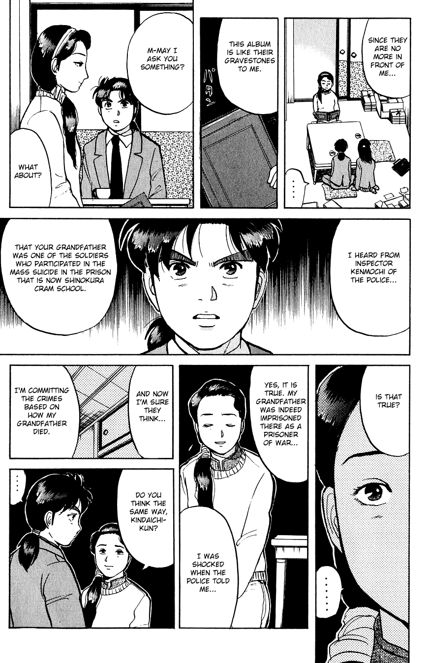 Kindaichi Shounen no Jikenbo Chapter 74 page 20 - Chapter 74: (File 8) The School Of The Hanging Necks (5)