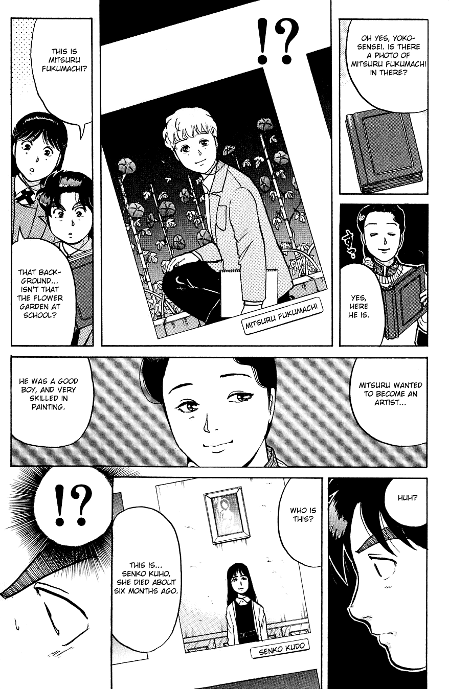 Kindaichi Shounen no Jikenbo Chapter 74 page 22 - Chapter 74: (File 8) The School Of The Hanging Necks (5)