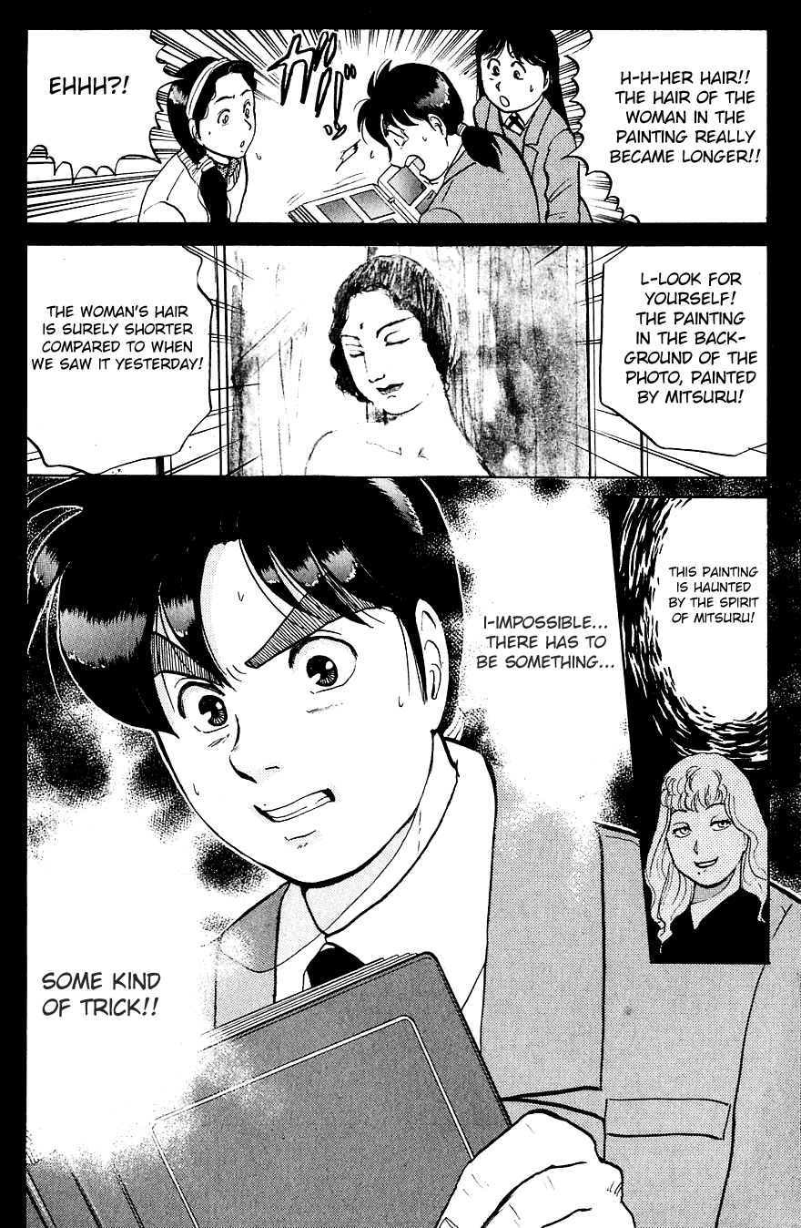 Kindaichi Shounen no Jikenbo Chapter 74 page 23 - Chapter 74: (File 8) The School Of The Hanging Necks (5)