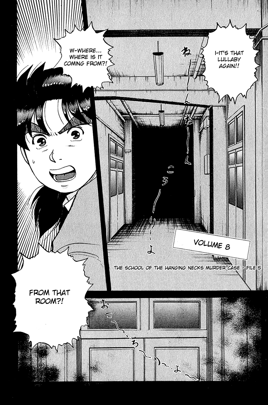 Kindaichi Shounen no Jikenbo Chapter 74 page 3 - Chapter 74: (File 8) The School Of The Hanging Necks (5)